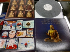 CAT STEVENS - BUDDHA AND THE CHOCOLATE BOX - JAPAN PROMO